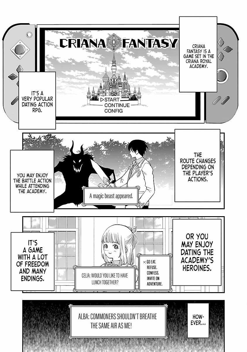 The Strongest Villain, Who Had Hidden Himself Deep in the Mountains to Escape His Downfall, Is Dragged Back Into the Spotlight by the Heroine He Once Saved. Chapter 1 7